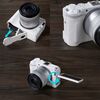 SMALLRIG 5431 Kit Meia Capa de Couro para Canon EOS R50 V - Branco