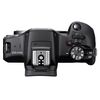 CANON EOS R100 + RF-S 18-45mm IS STM