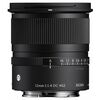 SIGMA 12mm f/1.4 Contemporary DC - Canon RF