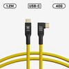 COBRA UNION Cabo USB-C 90º 40G 8K 60Hz 120cm - Yellow