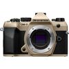 OM SYSTEM OM-5 Mark II Sand Beige - Corpo