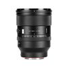VILTROX AF 50mm f/1.4 Pro Sony E