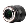 VILTROX AF 85mm f/2.0 EVO Sony E