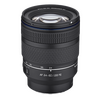 SAMYANG AF 24-60mm f/2.8 Sony E