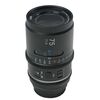SIRUI Astra Anamórifca 75mm T1.8 1.3x FF L-Mount Neutral Flare