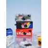 KODAK Charmera Câmera Digital Ultra-Compacta - Envio Aleatório