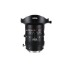 LAOWA 17mm f/4 Zero-D Shift - Sony E