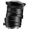 TTARTISAN 17mm f/4 Tilt-Shift Nikon Z