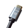 PROK Cabo HDMI Macho/Macho 2.0 UHD 4K - 20m