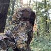 STEALTH GEAR Máscara Camuflada 3D Leaves