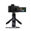 ​CANON PowerShot V1 - Kit Podcast