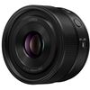 PANASONIC Lumix S 40mm f/2