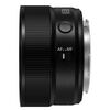 PANASONIC Lumix S 40mm f/2