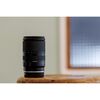 TAMRON 17-70mm f/2.8 Di III-A VC RXD Canon RF