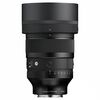 SIGMA 85mm f/1.2 DG Art L-Mount