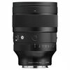 SIGMA 85mm f/1.2 DG Art L-Mount