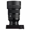 SIGMA 85mm f/1.2 DG Art L-Mount
SIGMA 85mm f/1.2 DG Art L-Mount