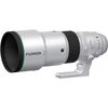 FUJIFILM Fujinon XF 400mm f/4.5 R LM OIS WR
