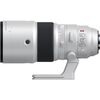 FUJIFILM Fujinon XF 400mm f/4.5 R LM OIS WR