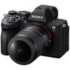 SONY FE 8-14mm f/3.5 Fisheye G