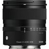 SIGMA 15mm f/1.4 DC E-Mount