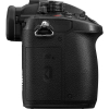 PANASONIC LUMIX DC-GH5 II - Corpo