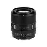 VILTROX AF 85mm f/2.0 EVO Sony E