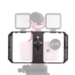 ULANZI Cage Smartphone U-Rig Pro