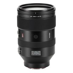 VILTROX AF 135mm f/1.8 LAB Nikon ZVILTROX AF 135mm f/1.8 LAB Nikon Z