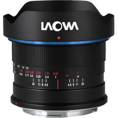 LAOWA 15mm f/4.5 0.5X Macro - Nikon F
