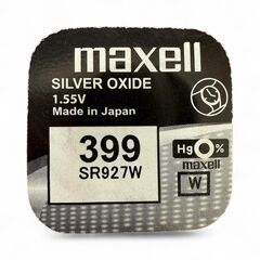 MAXELL Pilha de Óxido de Prata 1.55V 399 (SR927W)