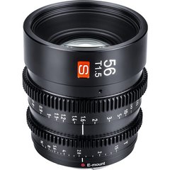 VILTROX Cine 56mm T1.5 para Sony E
