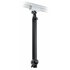 MANFROTTO Extens&atilde;o Telesc&oacute;pica de 60cm a 128cm