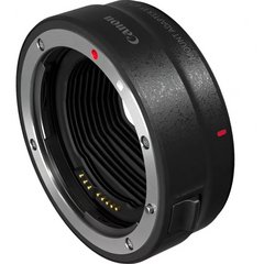 CANON Adaptador Lente EF a Corpo EOS-R