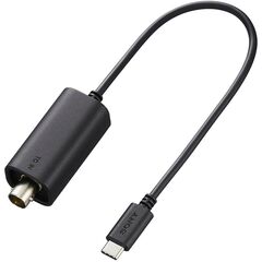 SONY Cabo Adaptador de Timecode VMC-BNCU1