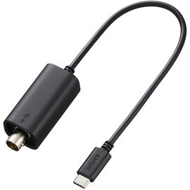 SONY Cabo Adaptador de Timecode VMC-BNCU1