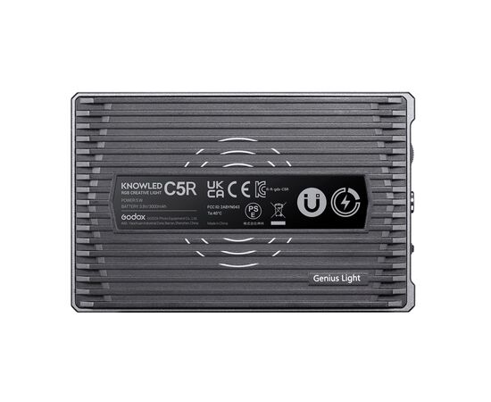 C5R C