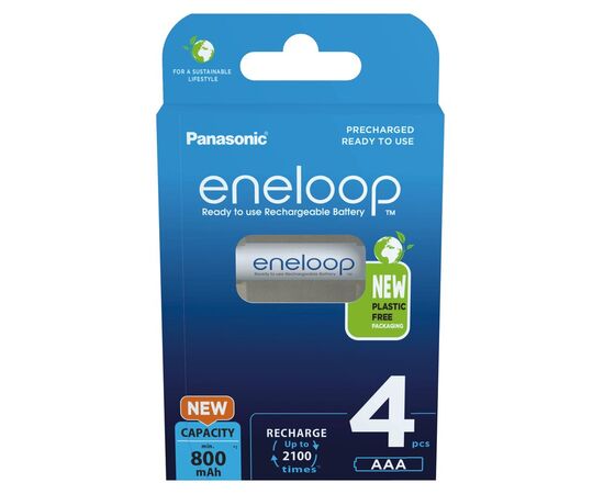 eneloop1
