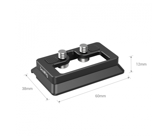 SmallRig 3154 Arca-swiss Type Quick Release Plate for DJI