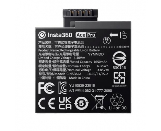 ​INSTA360 Bateria para Insta360 Ace/Ace Pro