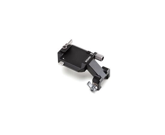 DJI R Vertical Camera Mount