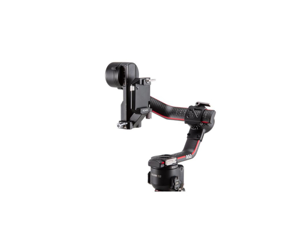 DJI R Vertical Camera Mount