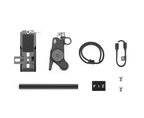 ​DJI Focus Pro All-In-One Combo