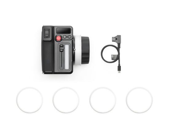 ​DJI Focus Pro All-In-One Combo