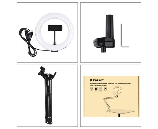 PULUZ Iluminador Anelar com Boom Arm LED Vlogging Ring PKT3089B 20cm