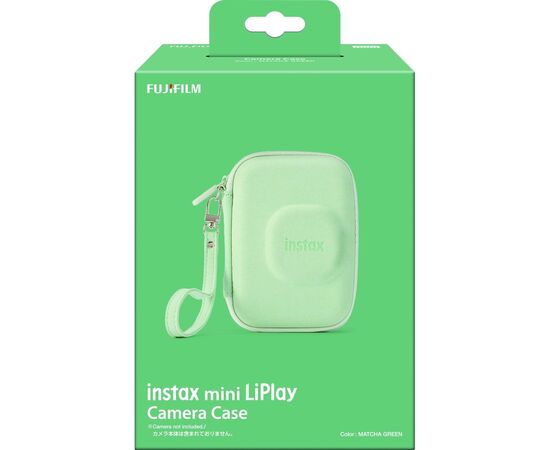 Bolsa de Transporte Mini LiPlay - Verde