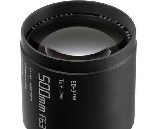 TTARTISAN 500mm f/6.3 Canon RFTTARTISAN 500mm f/6.3 Canon RF
