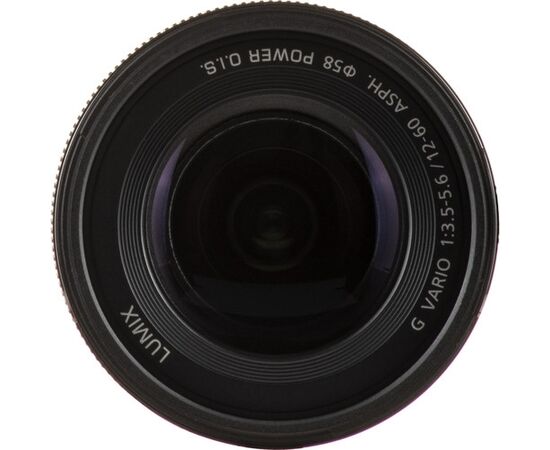 PANASONIC Lumix DC-G9 II + Lumix Vario 12-60 f/3.5-5.6