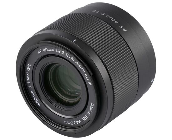 VILTROX AF 40mm f/2.5 Sony E