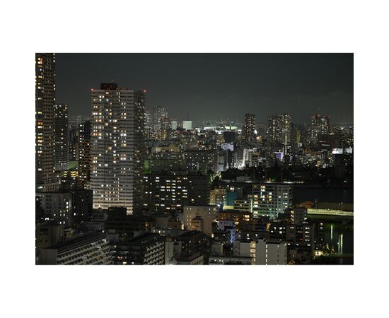 NIKON Nikkor  Z 135mm f/1.8 S Plena